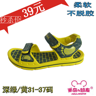  正品特价 米奇童鞋 凉鞋男少年儿童凉鞋 男 休闲男女童沙滩鞋