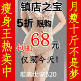 taobao english 15076684983