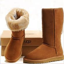 �Ĵ�����5815/5825ѩ��ѥ��Ƥ��ë