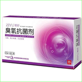 <em>女性</em>产后恢复阴道松弛 韩国rofo白金妇科缩阴 
