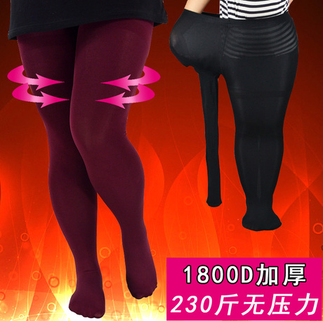 2014春秋特大码女加肥加大连裤袜胖MM加档加