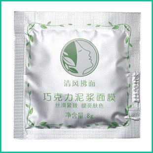 谁能推荐几个<em>适合</em>20岁左右<em>女生用的护肤品牌</em>