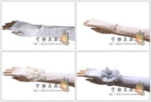 已售出:9