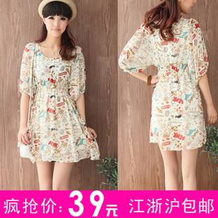A4-42011��Ʒ����������Ů�ɰ��ٴͨԲ�����ѩ��ȹ����ȹ17