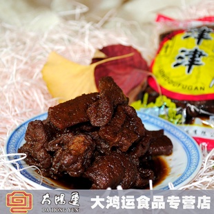  津津/卤汁豆腐干/苏州特产名吃/甜味/辣味