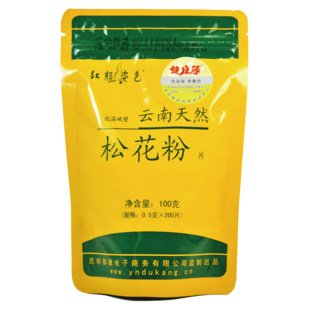 �������ƺ�����ɫ����Ȼ�Ʊ��ɻ���Ƭ100g��0.5g*200Ƭ��