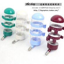 B050429方便实用PP外挂式宠物饮水器 宠物水壶 狗狗饮水器 喂水器