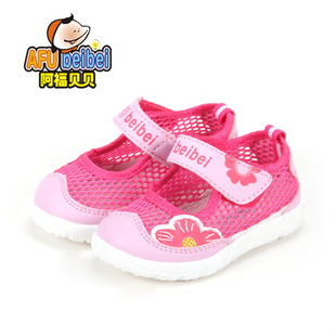  阿福贝贝女童凉鞋 公主鞋A2226  防滑婴儿鞋 网面童鞋 软底宝宝鞋