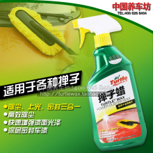 ��Ʒ��������������G-128����������Һ�������� ������Ʒ������