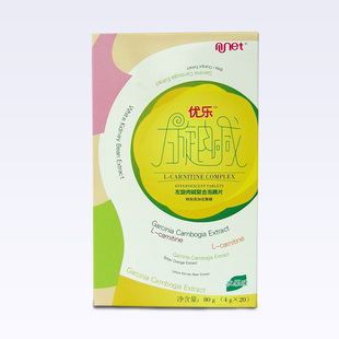 左旋肉碱不配合可可粉用!有减肥效果吗?单单用