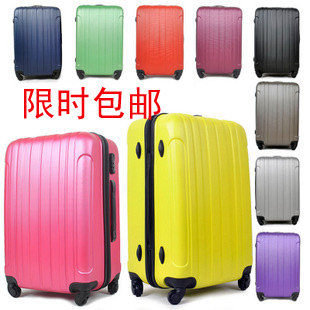 买一送2！ABS+pc拉杆箱万向轮亚光防刮旅行箱行李箱登机箱 包邮费