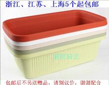特大树脂塑料种菜盆 长方形花盆花槽 带隔水板多色可选 特价促销