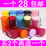 taobao english 14348370534