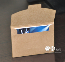 【明信片封套】个性定制明信片封套\信封盒子牛皮纸\白卡纸