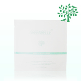 GREENBELLE 格瑞贝尔绿萃活泉蚕丝面膜 超薄补水保湿美白晒后修复