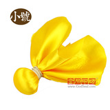 taobao english 10850727339