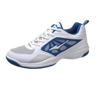  专柜正品鸿星尔克ERKE男士男鞋网球鞋运动鞋 1111311-001