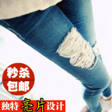 2012春装女装 韩国代购进口正品 蓝色亮片显瘦小脚裤 <span class=H>破洞</span>牛仔裤