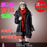 全民疯抢!!!【御寒精品】 连帽中长款 亮面保暖 女棉衣 包邮