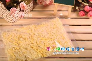  必胜客专用批萨马苏里拉丝 250分装  披萨奶酪