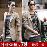 恋衣莹女装 新款秋冬装中长款收腰修身西服 韩版休闲<span class=H>小</span><span class=H>西装</span>外套