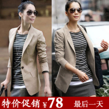 恋衣莹女装 新款秋冬装中长款收腰修身西服 韩版休闲小西装外套