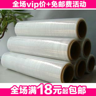 Special Handi home kitchen 100E food 109g