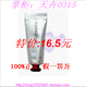 零利润The Face Shop 植物清透 隔离霜(紫色) 特16.5 假一罚万