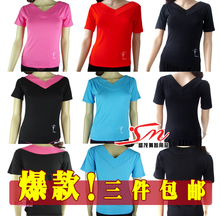 �赸��װ ������ ˿���޹㳡���װ ˫VǰV �������������������