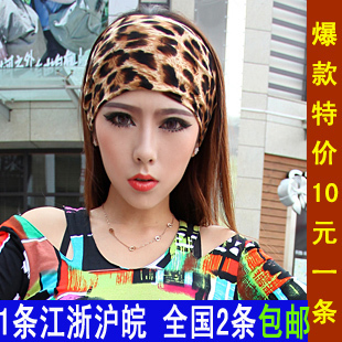  10元包邮 限量秋冬豹纹性感时尚宽发带 糖果纯色发箍欧美头巾发饰