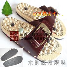 ľ���㲿 �Ų�����Ь�ŵ� ��Ħ�� ľ����Ь��װ�ĦЬѨλ����Ь