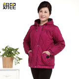 物女服装女士松紧裤中老年服装冬款女裤<em>加厚</em>加