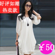 专柜正品2012夏装新款女装伊人cc秋水荷叶边雪纺春款连衣裙三彩dd