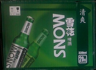  华润雪花啤酒 小瓶雪花啤酒 330ml*24 一箱价
