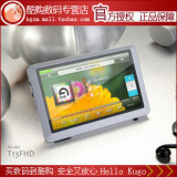 官方正品 蓝魔T13FHD 8G 5寸触摸MP4 MP5 1080P 包邮+13大礼包!