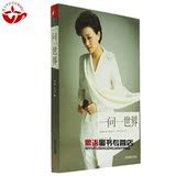taobao english 13433305815