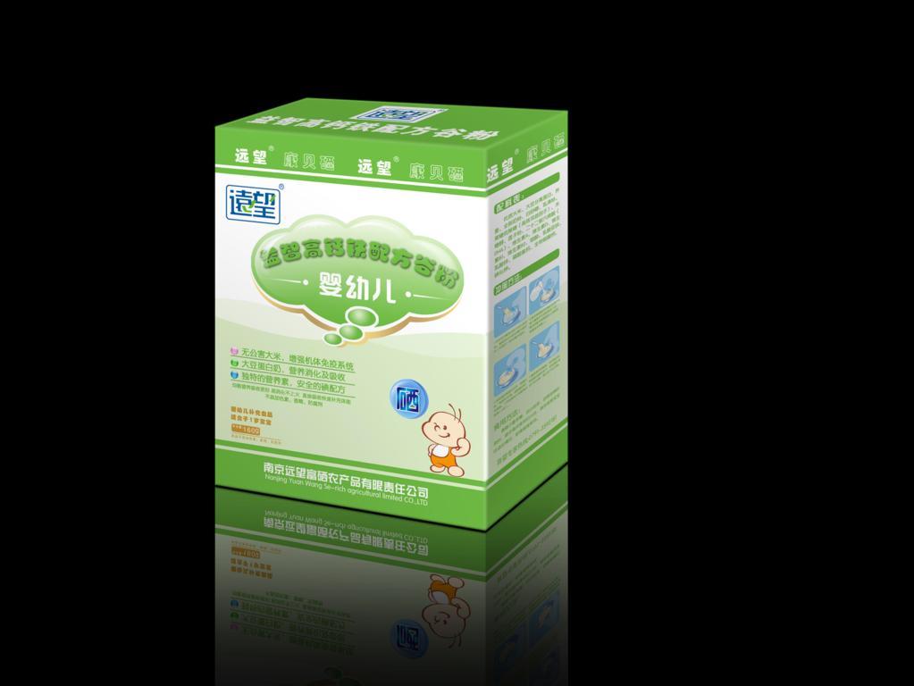 冠游戏商城,使命召唤6,现代战争2,盒装中文版,