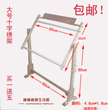 taobao english 10051519010