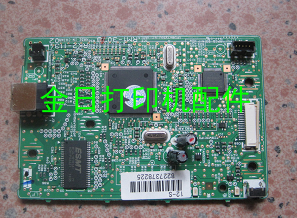 適用于CANON LBP2900 佳能2900主板 接口板 USB接口板 原裝在類目 辦公設備/耗材/相關服務, 打印機配件, 主板中 - 來自Buy2taobao.com提供專業的淘寶代購服務