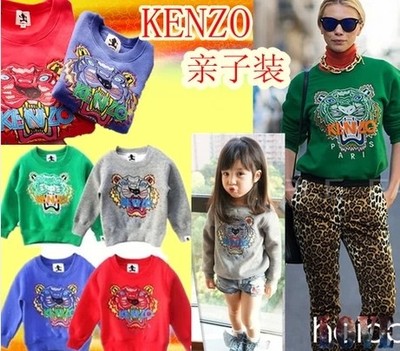 Paragraphs in the spring of 2014 the new big explosion KENZO comes a flat embroidery thin looped parent-child fleece mot