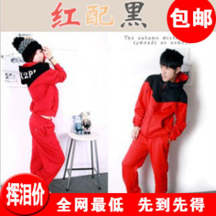  秋冬款韩版男女情侣班服大码抓绒卫衣街舞运动服休闲嘻哈套装