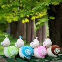 婚庆毛绒玩具 可爱彩色小蜗牛公仔 布娃娃玩偶/创意家居生日礼物