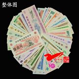 taobao english 2819350892