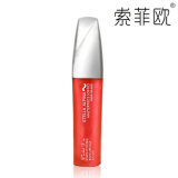 Soffio索菲欧瞬间丰唇蜜8ml果冻 粉嫩裸色保湿 彩妆专柜正品包邮