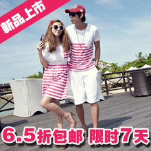 2012新款韩版情侣装夏装短袖T恤条纹连衣裙限时特价6.5折 包邮!