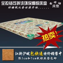 �ؼۿɲ�ϴ��ȻҬ�ش���Ҭ���ص���鵶�ͯ���浥��˫��7CM���