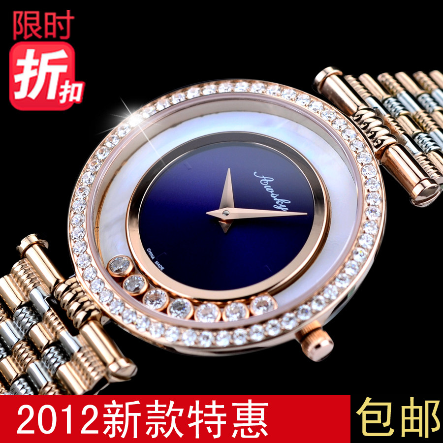 <em>品牌手表女</em>表排行榜<em>品牌手表女</em>表价格,汽车|音