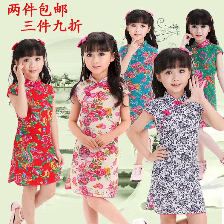 女童<em>旗袍夏季</em> 儿童<em>唐装旗袍</em>裙<em>夏季</em>公主裙 童装