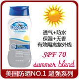 Coppertone/水宝宝防晒霜SPF70 237ML 海边防水保湿