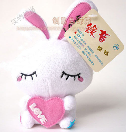 小号 LOVE兔/ 爱心兔 录音公仔/录音娃娃～生日礼物-情人礼物